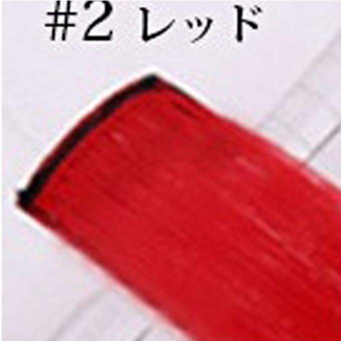 ウィッグ ワンタッチエクステ ワンタッチで付けられる楽エク！めちゃ楽エクステ（エクステンション・つけ毛・ウィッグ）エクステ メッシュ ワンタッチ |  | 02