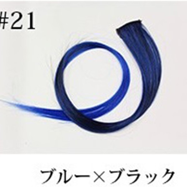 ウィッグ ワンタッチエクステ ワンタッチで付けられる楽エク！めちゃ楽エクステ（エクステンション・つけ毛・ウィッグ）エクステ メッシュ ワンタッチ |  | 20
