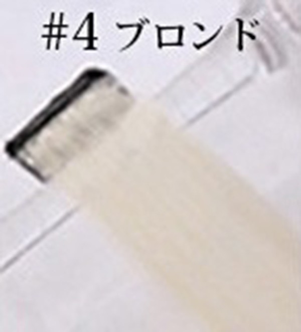 ウィッグ ワンタッチエクステ ワンタッチで付けられる楽エク！めちゃ楽エクステ（エクステンション・つけ毛・ウィッグ）エクステ メッシュ ワンタッチ |  | 04