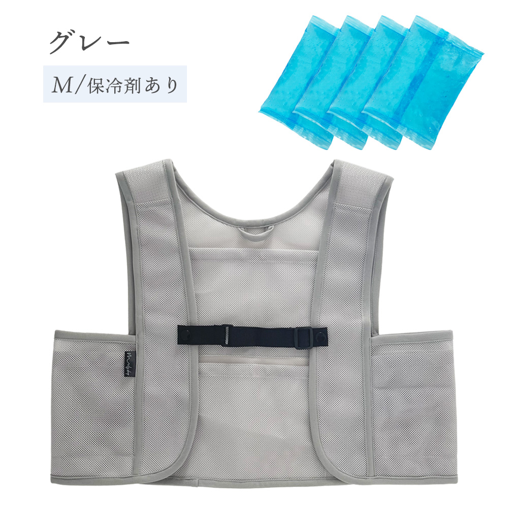 冷却ベストの商品一覧 通販 - Yahoo!ショッピング