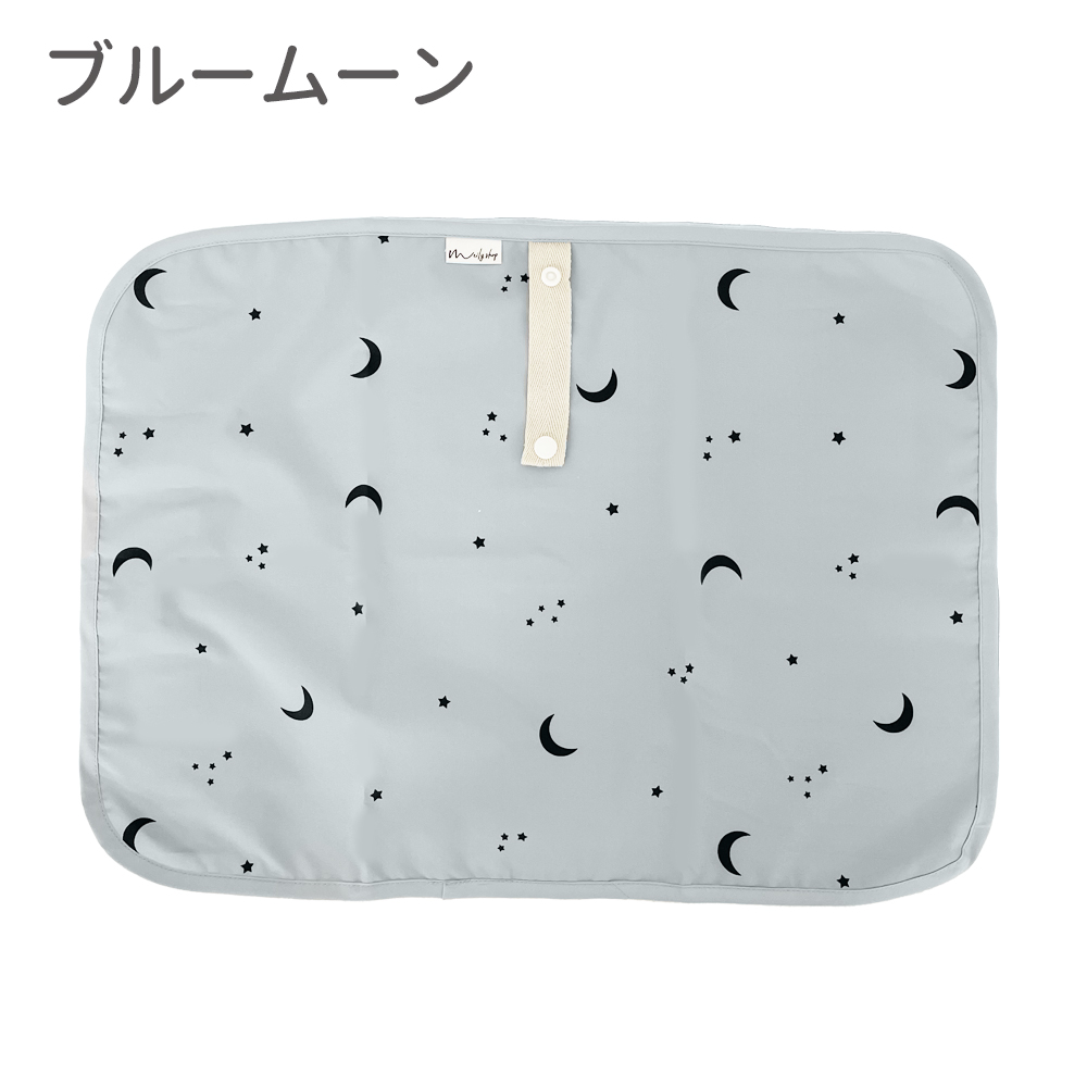 おむつ替え おむつ替えマット Sサイズ防水 赤ちゃん おむつ替