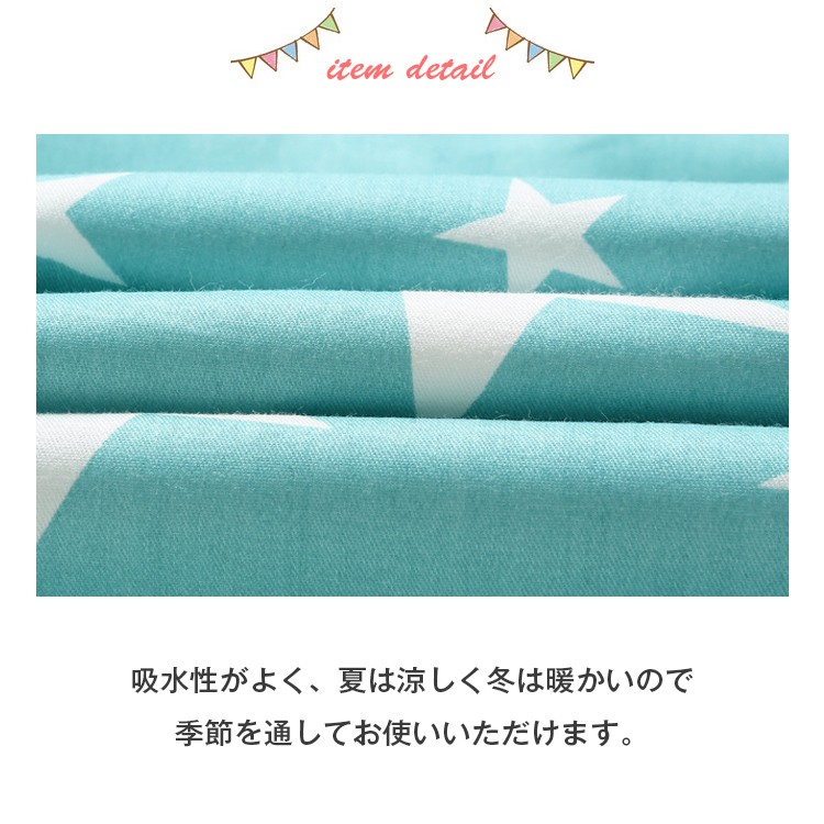 おむつかえ おむつ交換シート おむつ替えシート 防水シーツ ベビー おむつ交換マット 赤ちゃん オムツ交換 おむつ替え 綿素材 お出掛け 防水 おすすめ 在庫処分大特価