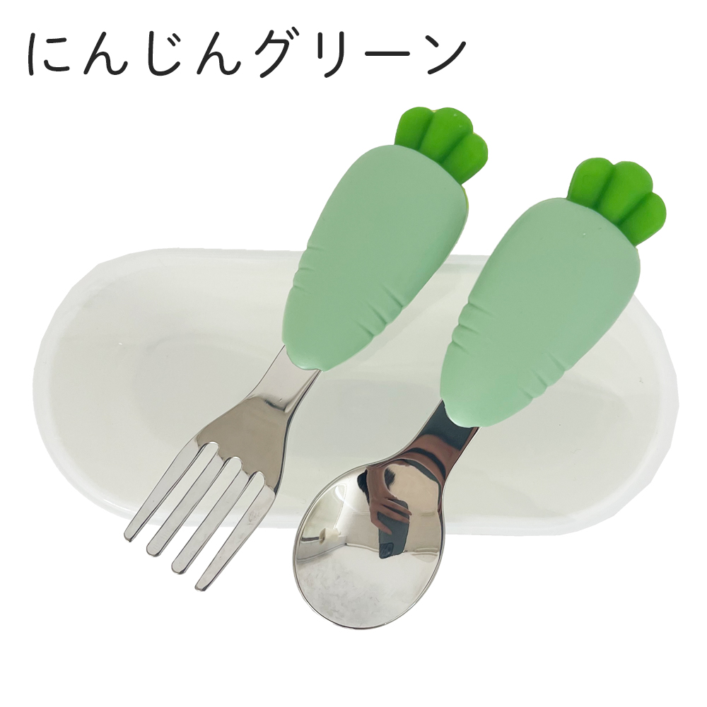 ベビー カトラリー 離乳食 ケースつき スプーン フォーク ステンレス 赤ちゃん 子ども キッズ 食器 シリコン フルーツ 可愛い |  | 04