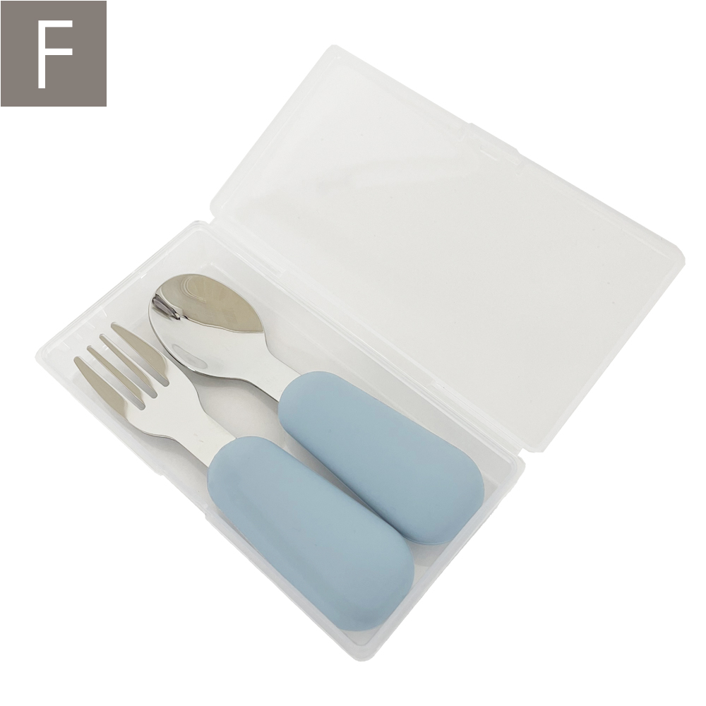 ケースつき】離乳食 カトラリー スプーン フォーク セット カトラリー
