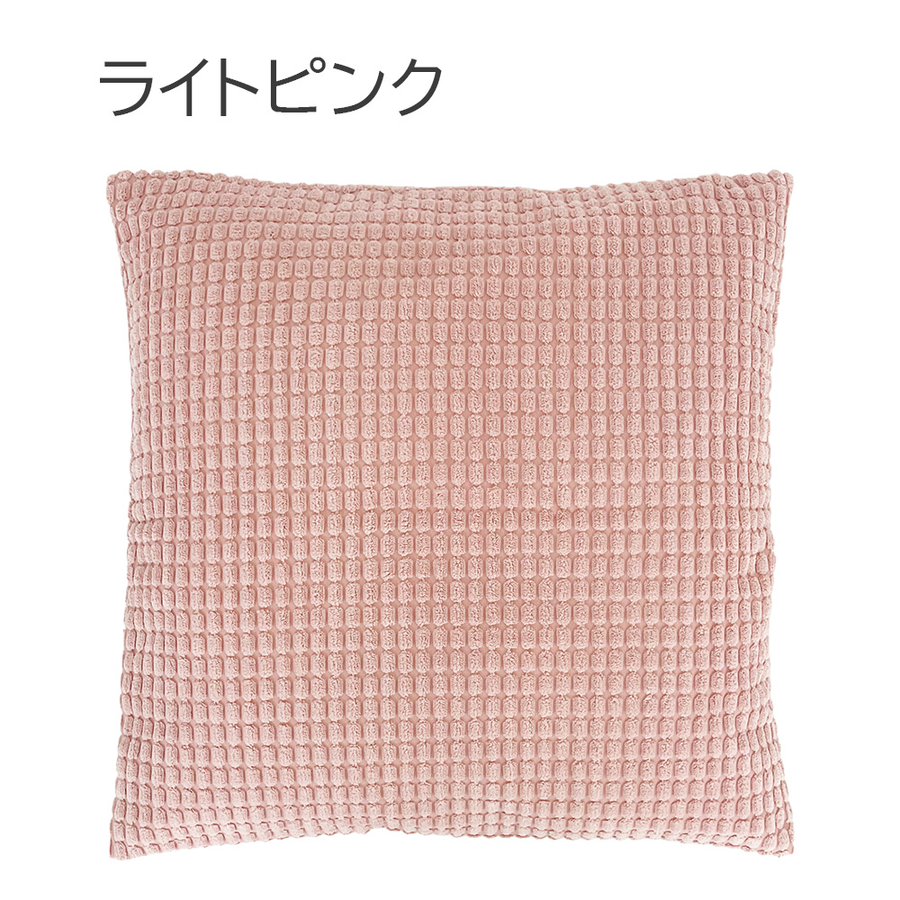 クッションカバー 45×45 シンプル クッション 洗える クッション カバー 無地 17色 リビング ソファ オシャレ プレゼント 引っ越し祝い 新築祝い インテリア |  | 06
