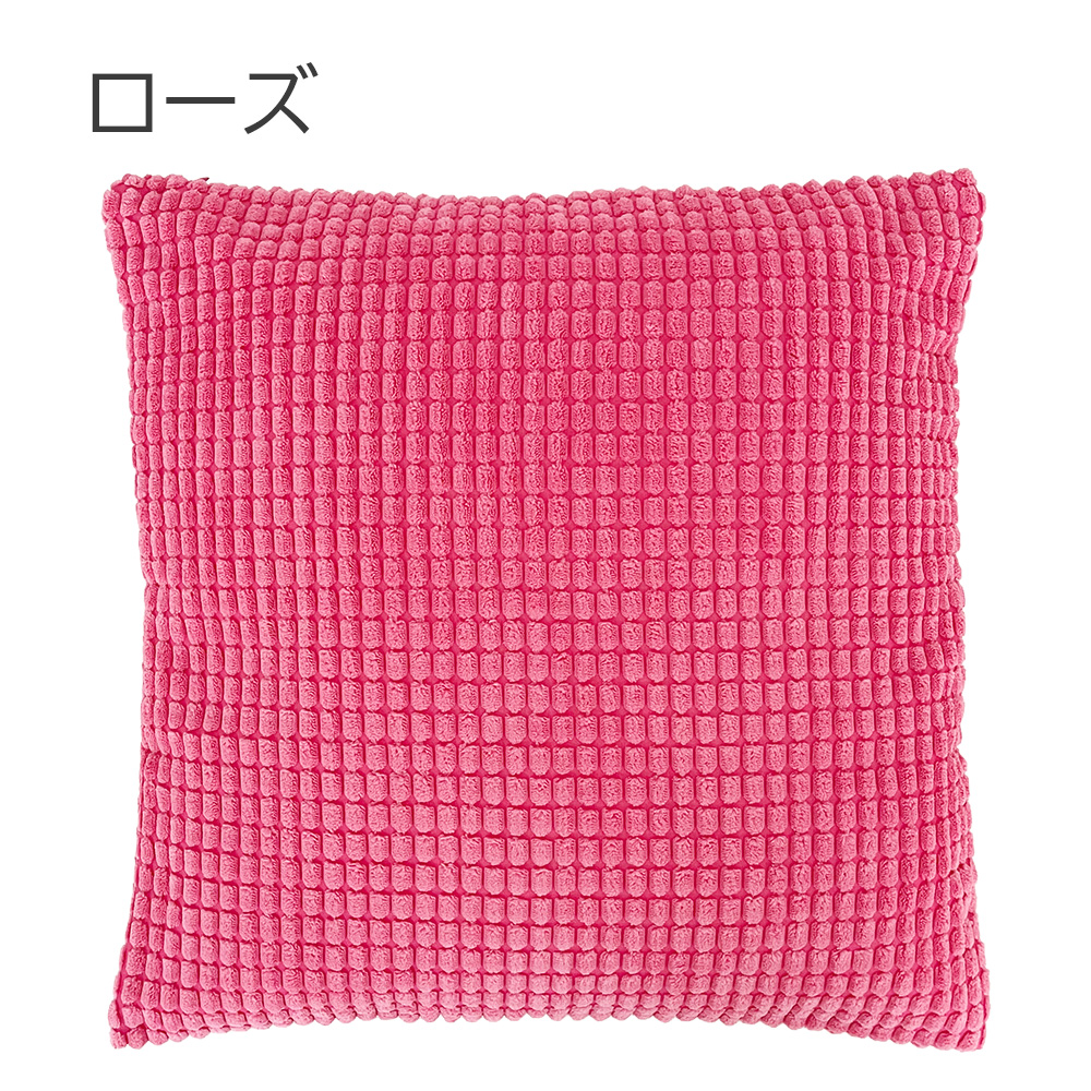 クッションカバー 45×45 シンプル クッション 洗える クッション カバー 無地 17色 リビング ソファ オシャレ プレゼント 引っ越し祝い 新築祝い インテリア |  | 03