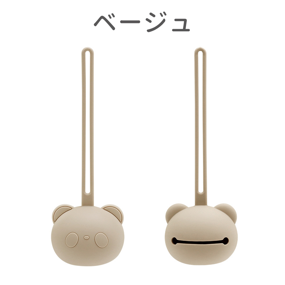 おしゃぶりホルダー おもちゃホルダー おしゃぶり おもちゃ シリコン 取り出しやすい 落下防止 赤ちゃん ベビー ベビーグッズ ベビーカー バッグ リュック |  | 03