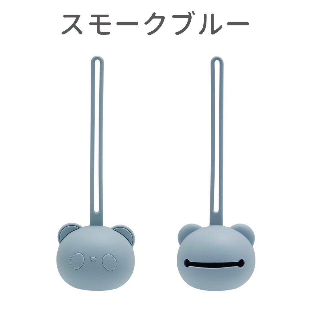 おしゃぶりホルダー おもちゃホルダー おしゃぶり おもちゃ シリコン 取り出しやすい 落下防止 赤ちゃん ベビー ベビーグッズ ベビーカー バッグ リュック |  | 02