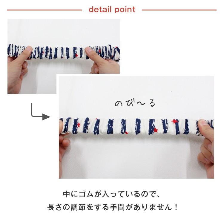 抱っこ紐バンド 抱っこ紐ベルト 抱っこ紐収納カバー ベビーキャリア 抱っこ紐 収納 ゴム ブランケット ジャンバー 持ち歩き便利 便利 伸びる お出かけ まとめる Da 03 Clivia 通販 Yahoo ショッピング
