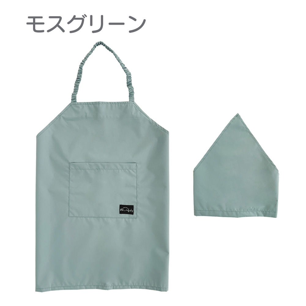 IKEA 希少　キッズ　陶器ままごと ギフト袋　ナフキン　エプロン　食器 エプロン キッズ ポーチなし セット ジュニア 三角巾 ノーアイロン