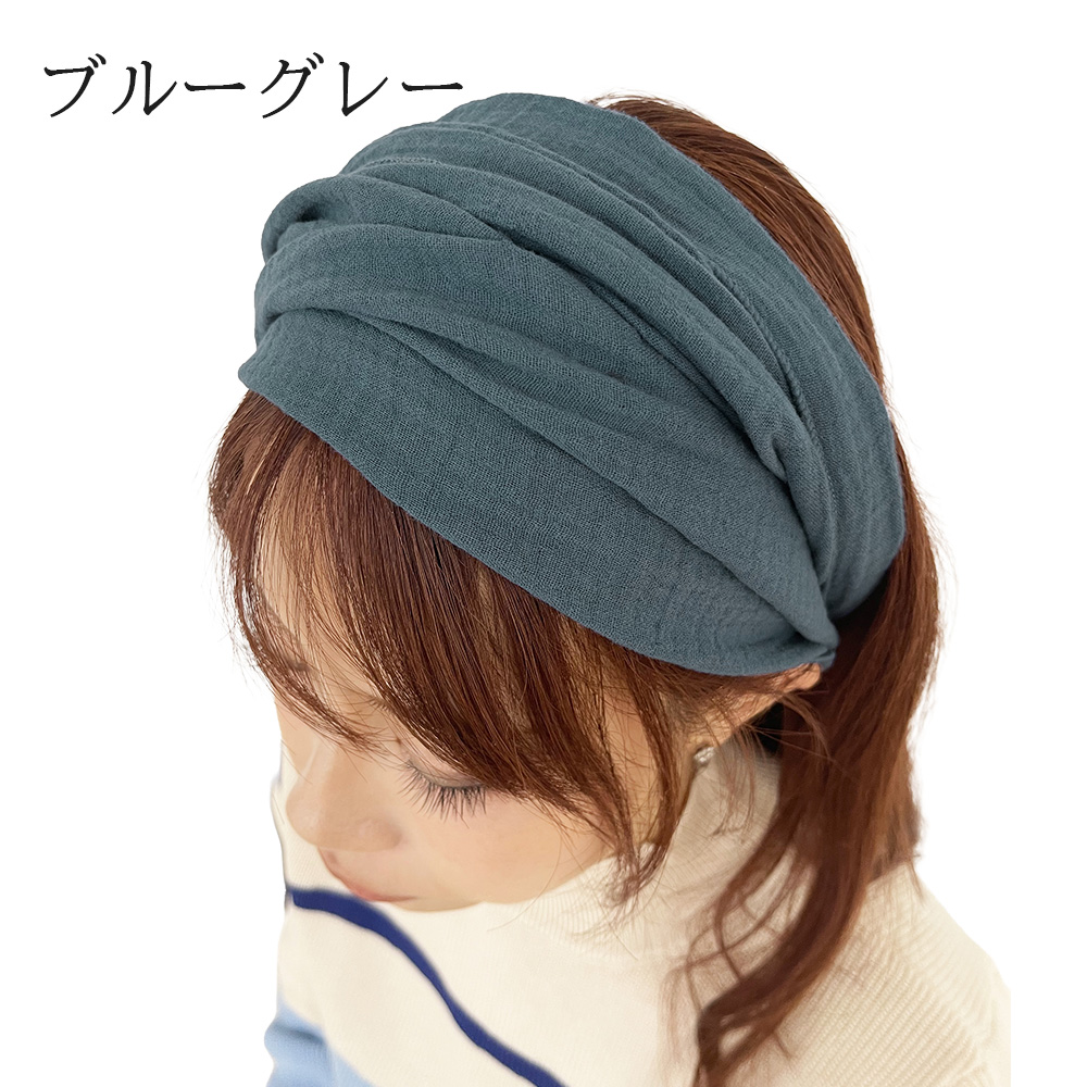 Kinema. ヘアバンド ネイビー ヘアバンド メンズ レディース サイズ調整 ターバン Wガーゼ