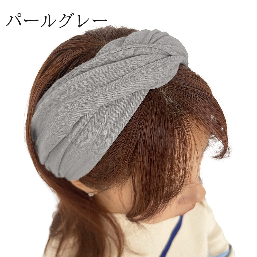 ヘアバンド メンズ レディース サイズ調整 ターバン Wガーゼ