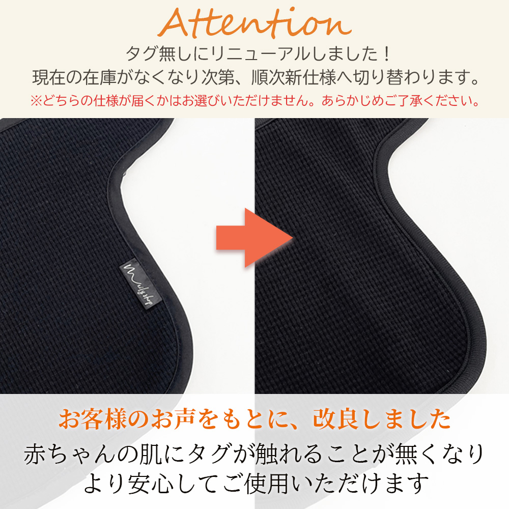 エルゴ用 抱っこひも よだれカバー 抱っこ紐 胸 カバー おんぶ紐