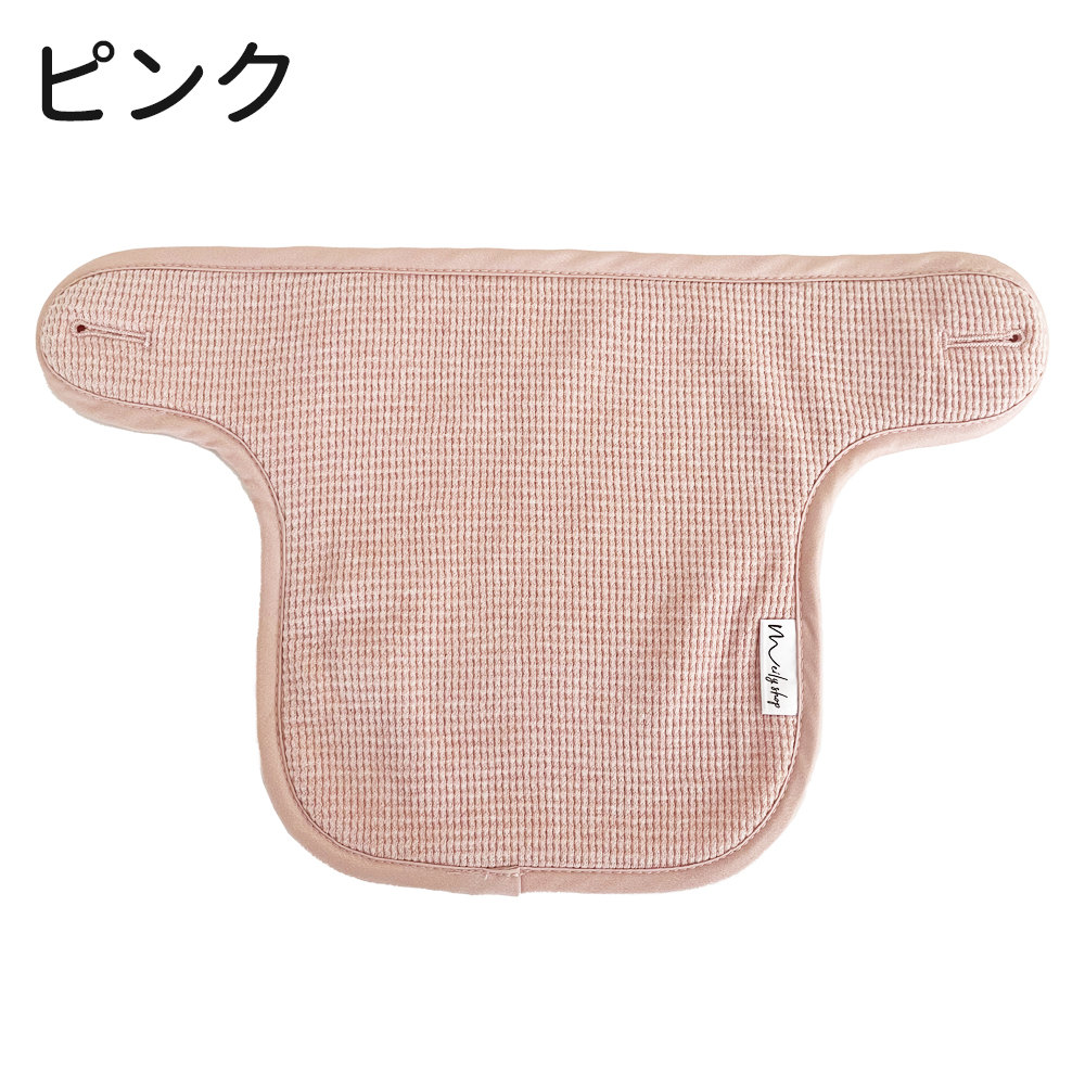 ⁑抱っこ紐 よだれカバー 首回りカバー 胸カバー エルゴ 等⁑ エルゴ用 抱っこひも よだれカバー 抱っこ紐 胸 カバー おんぶ紐