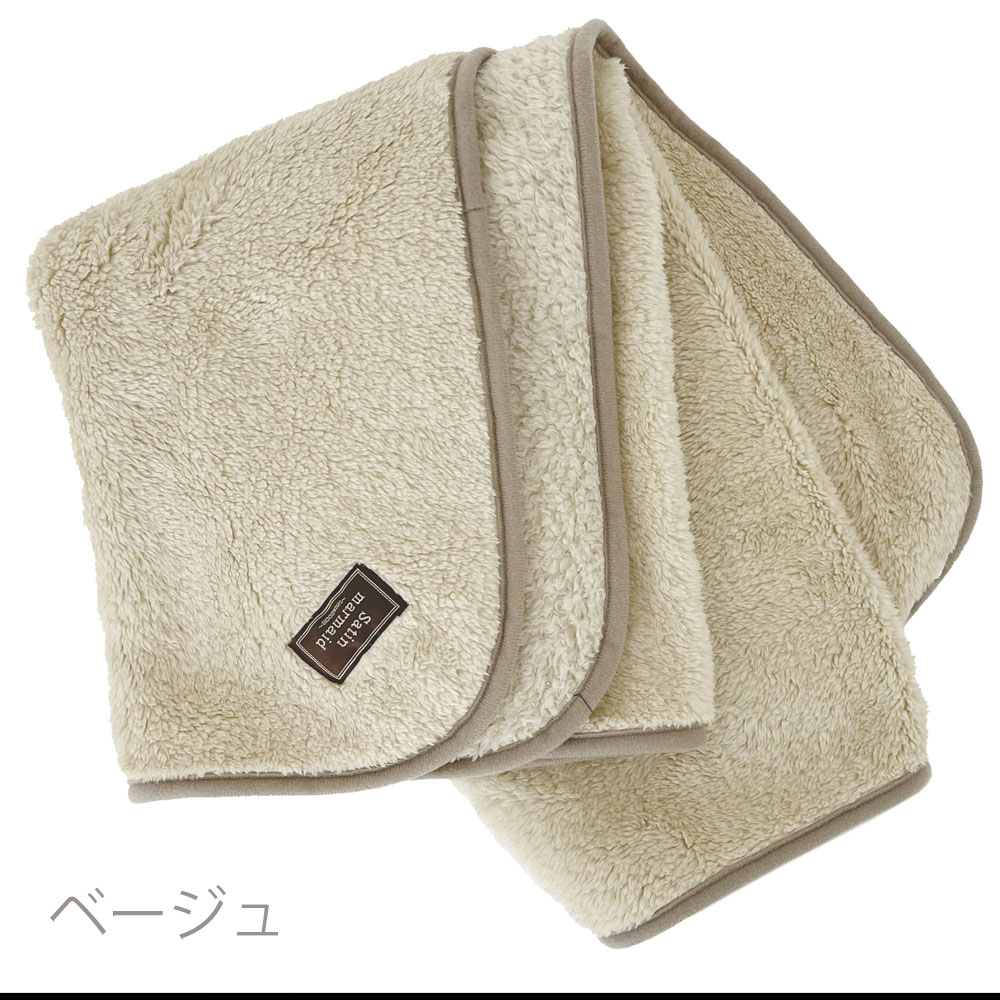 フェイラー　ハイジベージュ　おくるみ　タオルケット　ひざ掛け フェイラー ハイジベージュ おくるみ タオルケット ひざ掛け 楽天市場