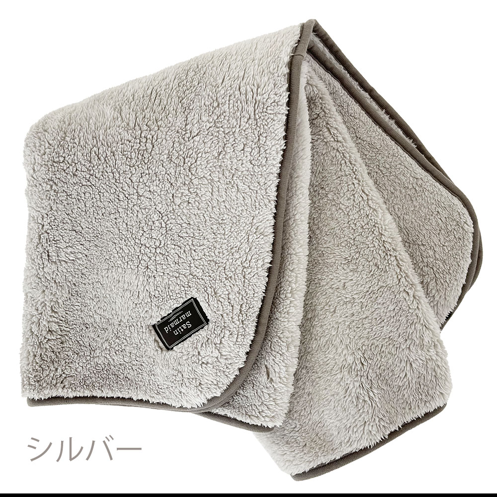 ひざ掛け ブランケット ボタン付き ベビー ポンチョ もこもこ 膝掛け