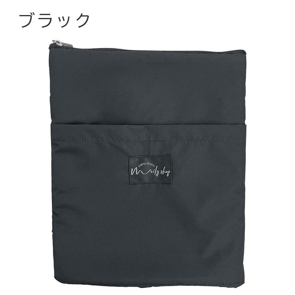 保冷ポーチ 保冷剤入れ 軽量 小型 保冷袋 保冷ミニバッグ アルミ保冷