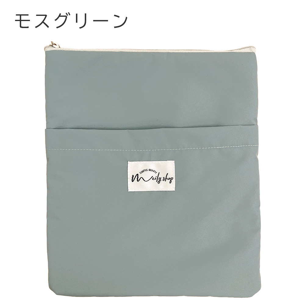 保冷ポーチ 保冷剤入れ 軽量 小型 保冷袋 保冷ミニバッグ アルミ保冷