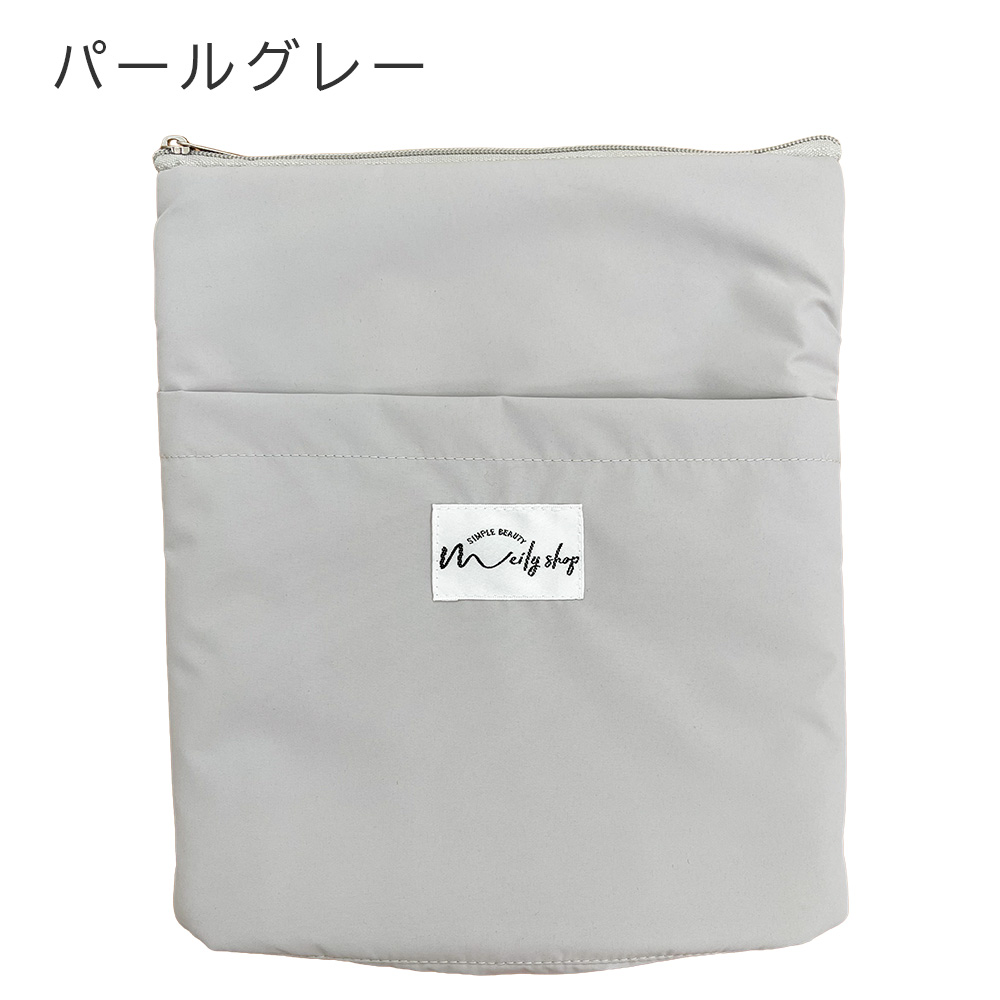 保冷ポーチ 保冷剤入れ 軽量 小型 保冷袋 保冷ミニバッグ アルミ保冷