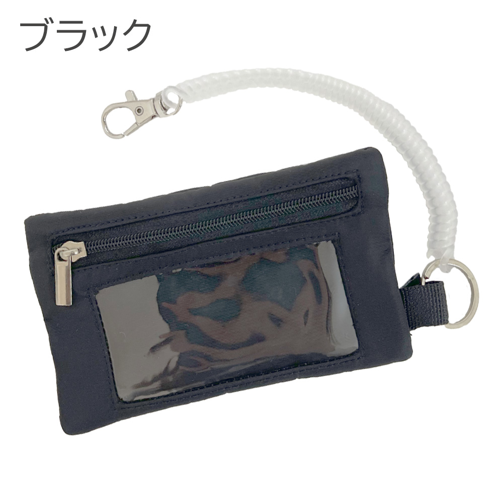 パスケース キーケース 鍵 小銭入れ  定期入れ 女の子 男の子 キッズ 子ども 撥水 ランドセル 財布 一体型 通学 コンパクト 小銭 薄い 落下防止 パスモ |  | 07