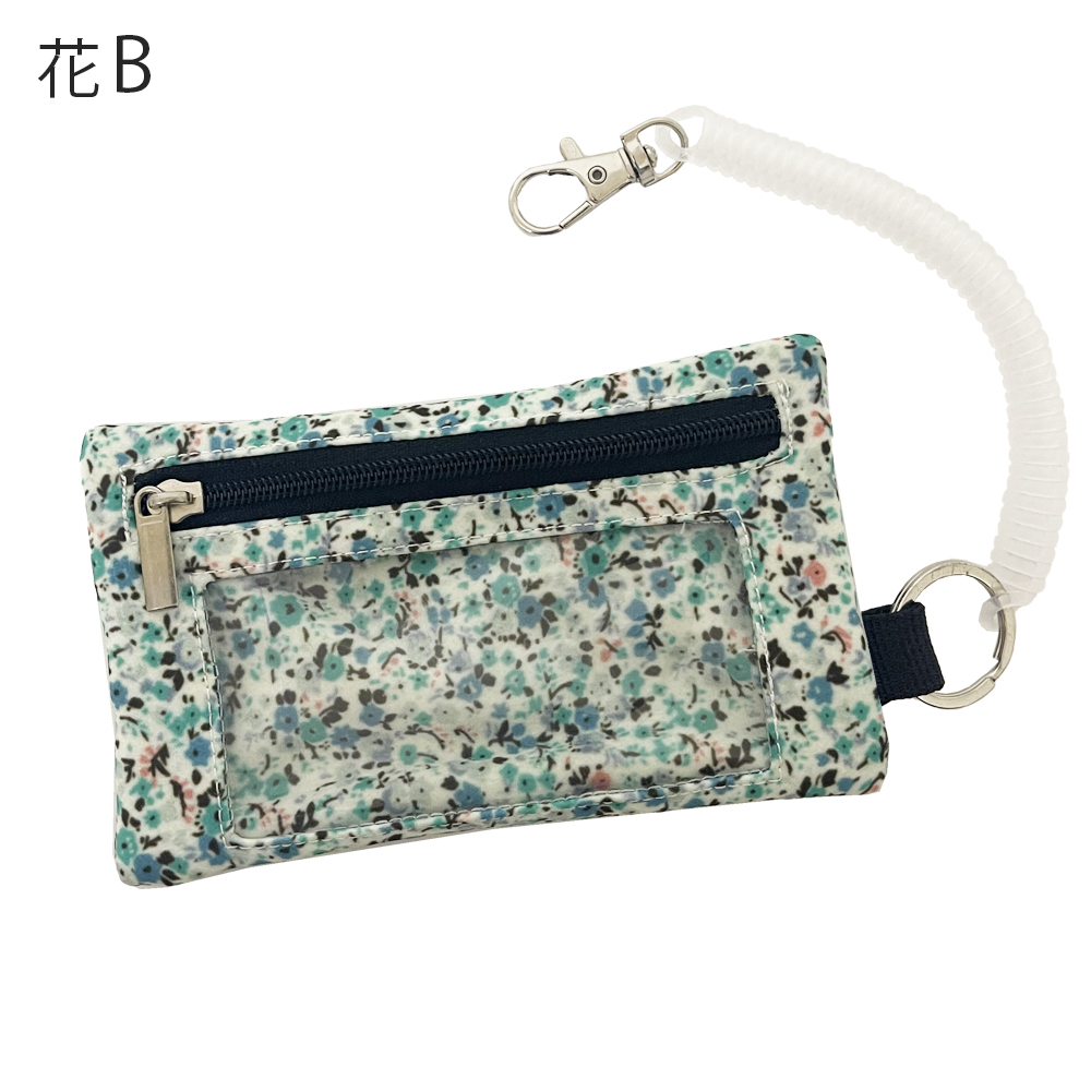 パスケース キーケース 鍵 小銭入れ  定期入れ 女の子 男の子 キッズ 子ども 撥水 ランドセル 財布 一体型 通学 コンパクト 小銭 薄い 落下防止 パスモ |  | 02