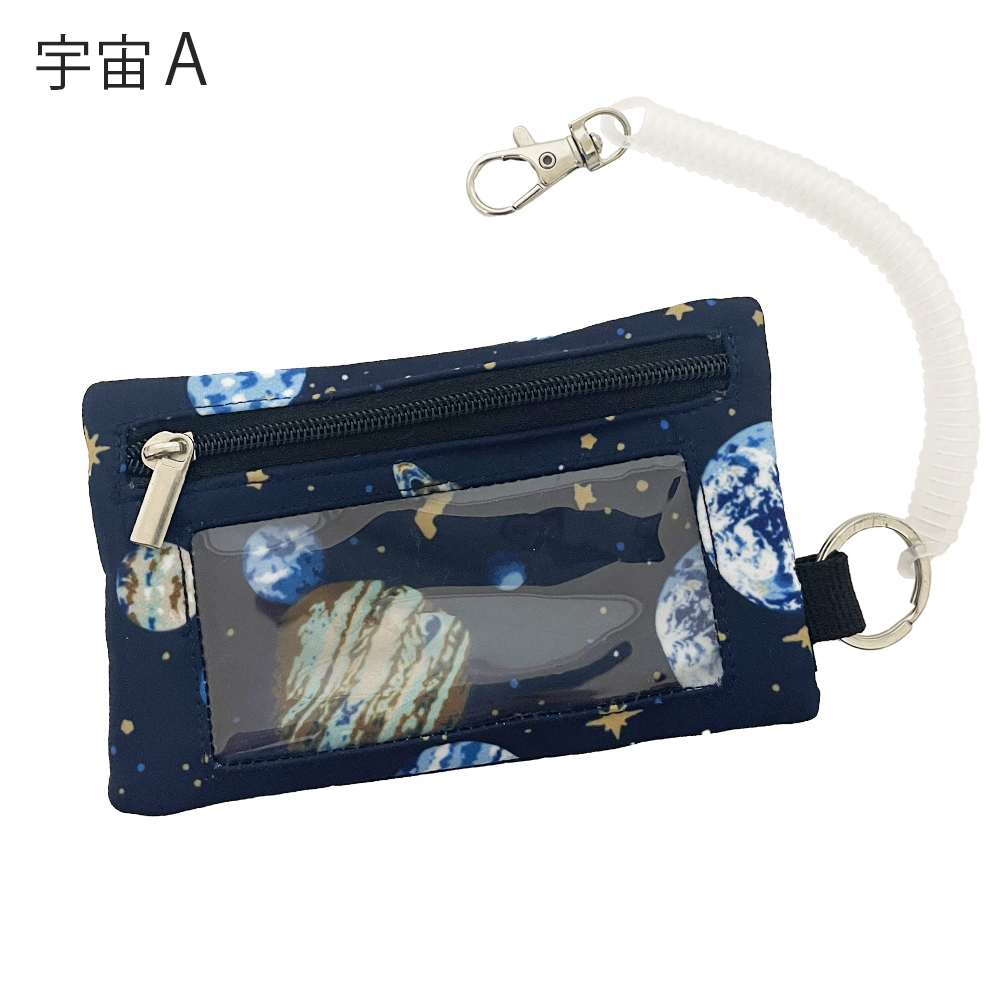 パスケース キーケース 鍵 小銭入れ  定期入れ 女の子 男の子 キッズ 子ども 撥水 ランドセル 財布 一体型 通学 コンパクト 小銭 薄い 落下防止 パスモ |  | 05