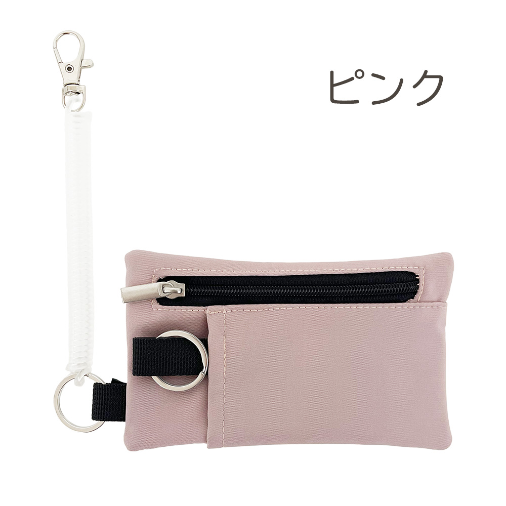 キーケース 定期入れ ICカード ランドセル レディース メンズ キッズ スマートキー 小銭入れ 財布 カードケース 通勤 通学 学生 パスケース 子供 女の子 男の子 |  | 02