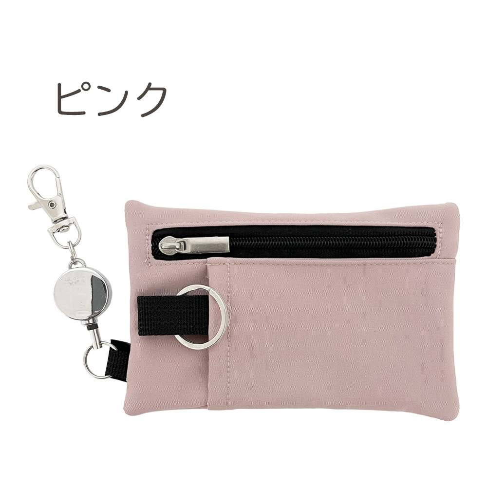 キーケース 定期入れ ICカード ランドセル レディース メンズ キッズ スマートキー 小銭入れ 財布 カードケース 通勤 通学 学生 パスケース 子供 女の子 男の子 |  | 01