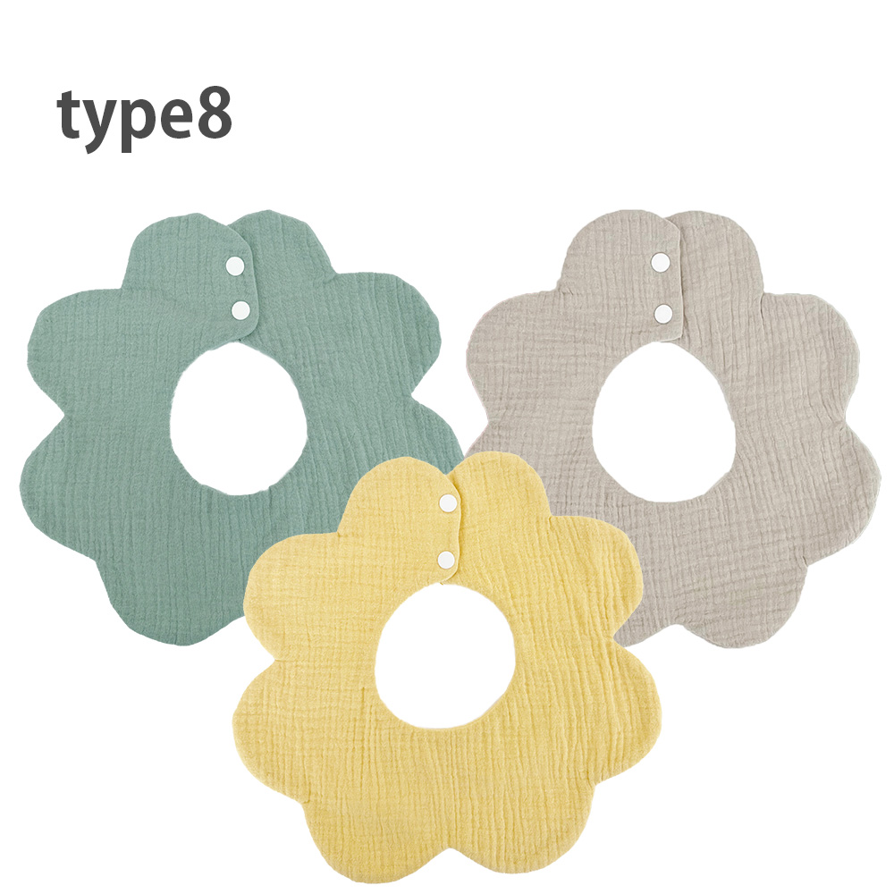 ガーゼ スタイ よだれかけ 3枚セット 360° 男の子 女の子 ベビー