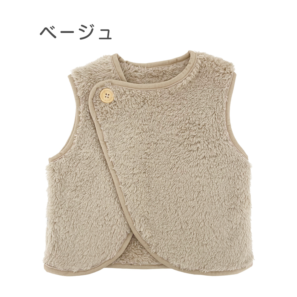 ベビー ベスト 赤ちゃん 70 80 90 100 ベビー服 トップス 女の子