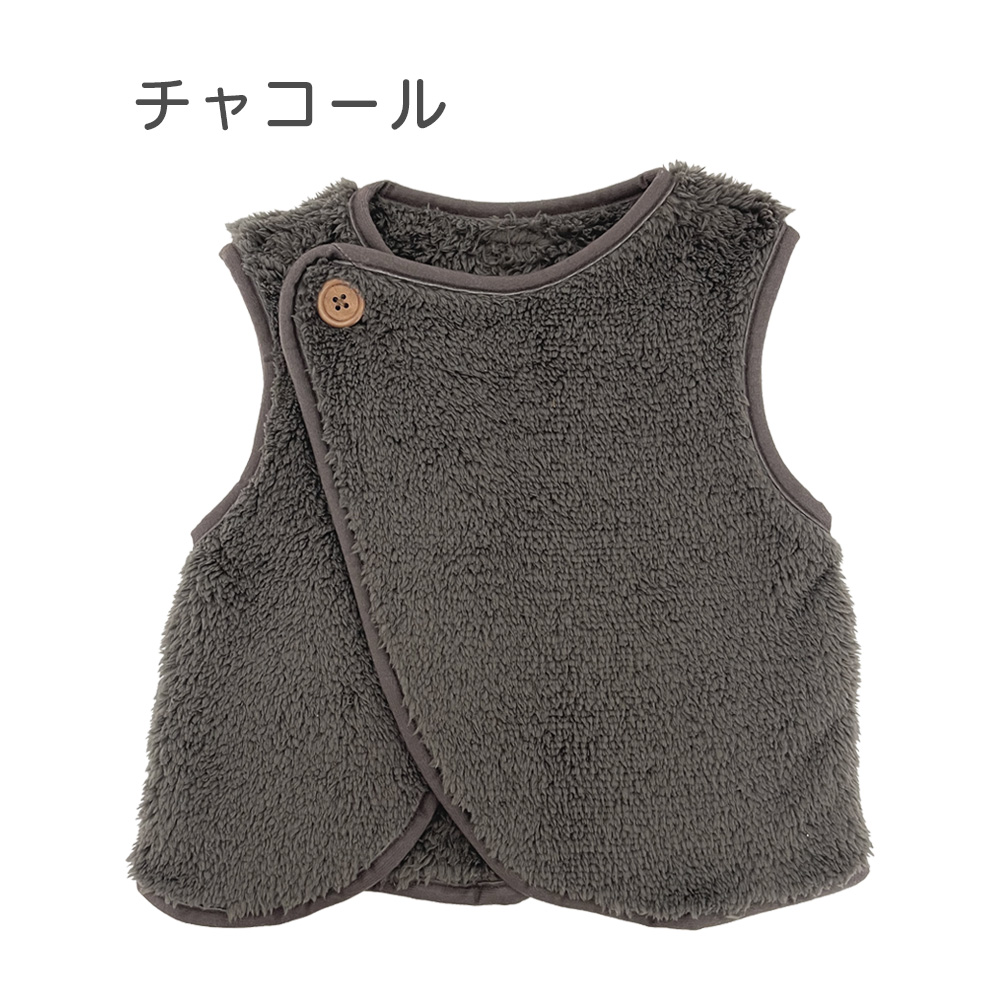 ベビー ベスト 赤ちゃん 70 80 90 100 ベビー服 トップス 女の子