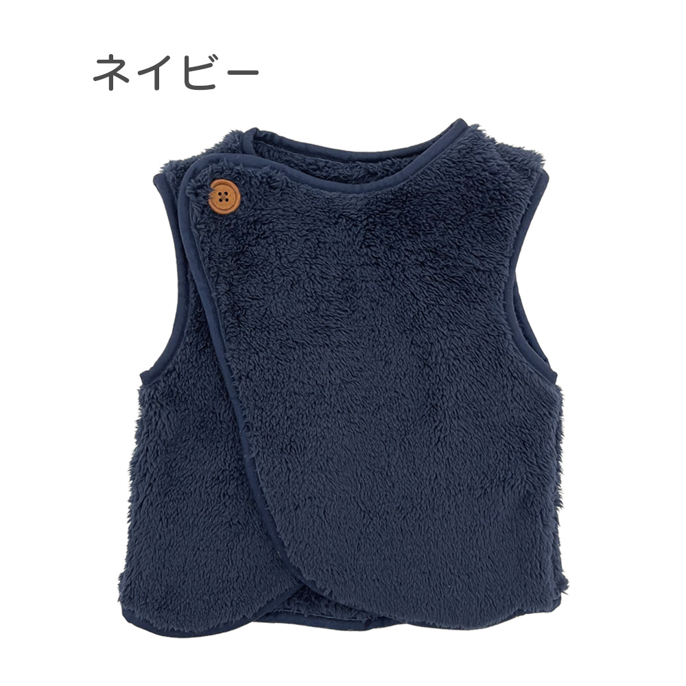 ベビー ベスト 赤ちゃん 70 80 90 100 ベビー服 トップス 女の子