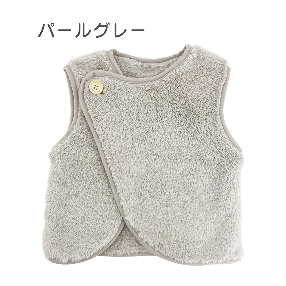 ベビー ベスト 赤ちゃん 70 80 90 100 ベビー服 トップス 女の子 