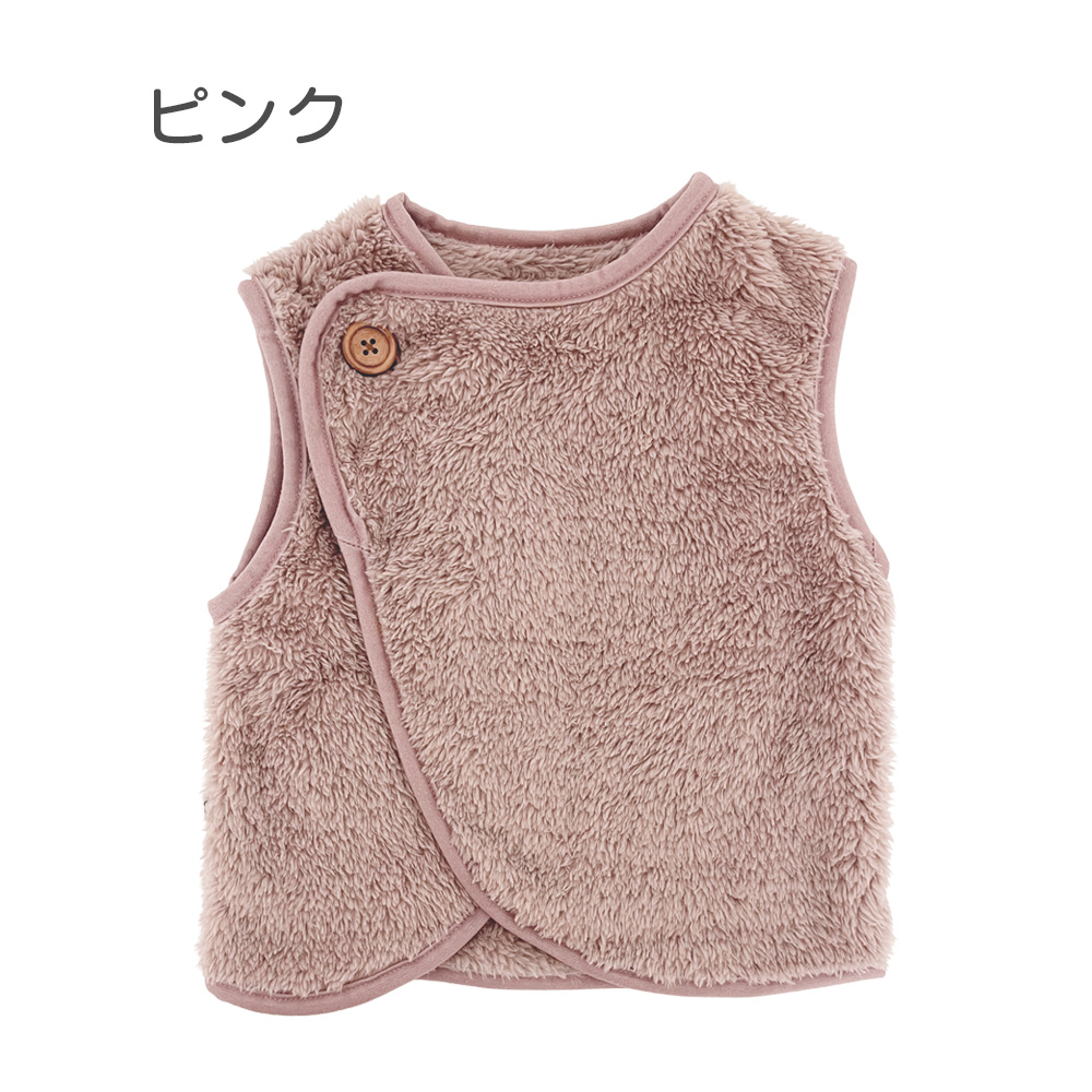 ベビー ベスト 赤ちゃん 70 80 90 100 ベビー服 トップス 女の子