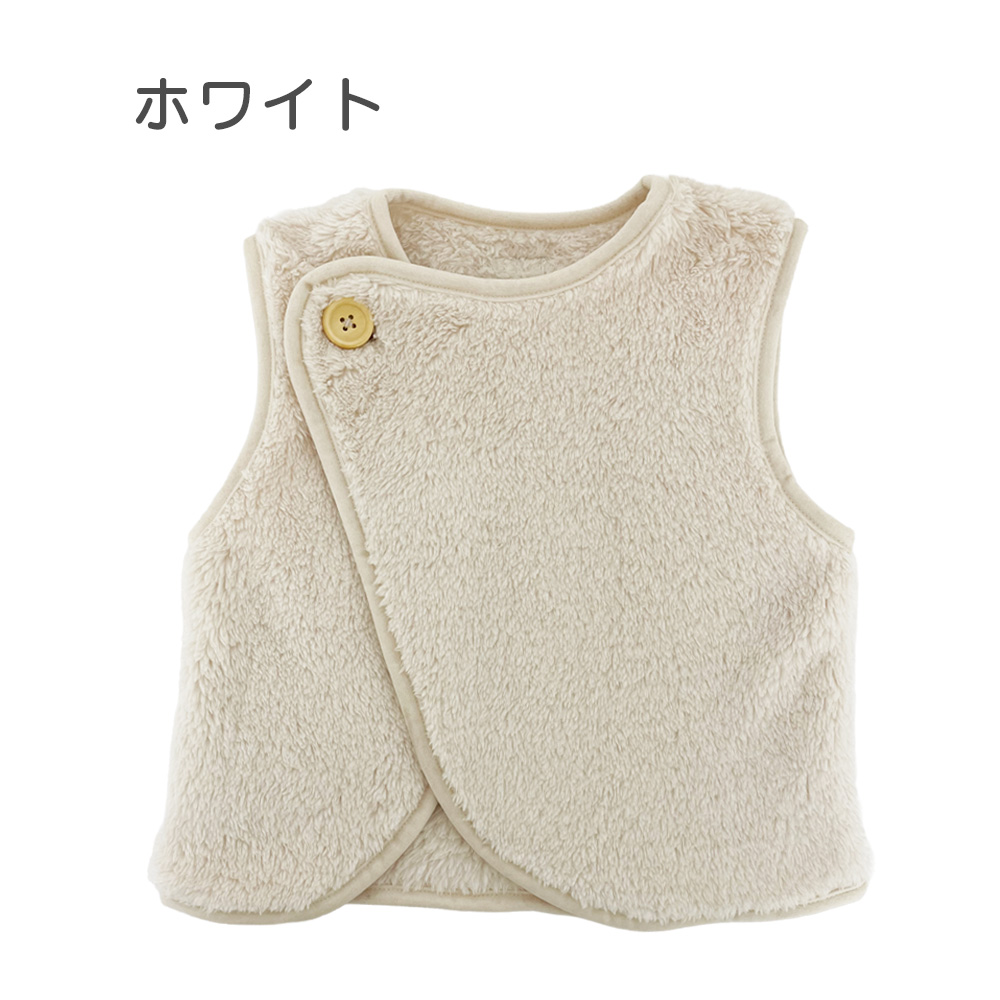 ベビー ベスト 赤ちゃん 70 80 90 100 ベビー服 トップス 女の子 