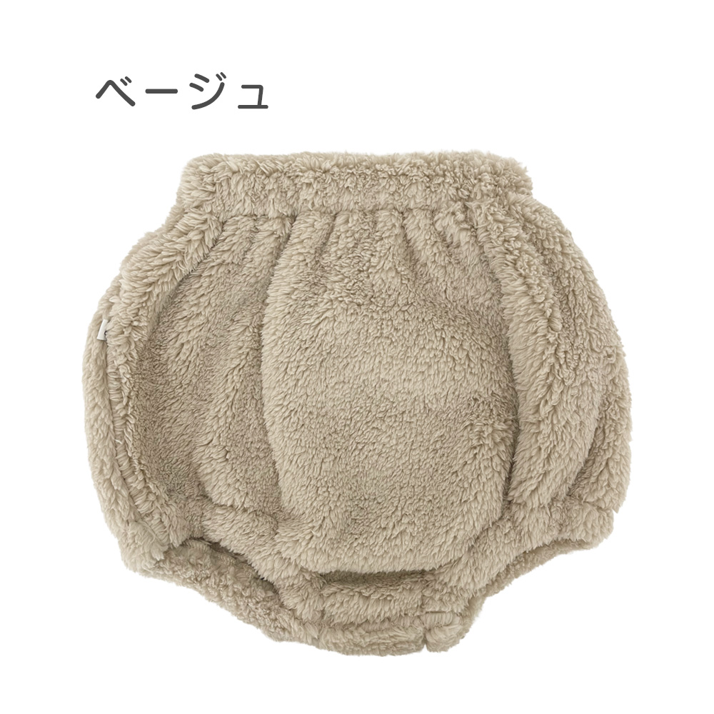 ベビー パンツ ブルマ 70 80 90 かぼちゃパンツ ベビーパンツ 赤ちゃん 子ども服 ふわふわ ベビー服 ボトムス 女の子 男の子 0歳 1歳 2歳 バルーン 秋冬 冬服 |  | 02