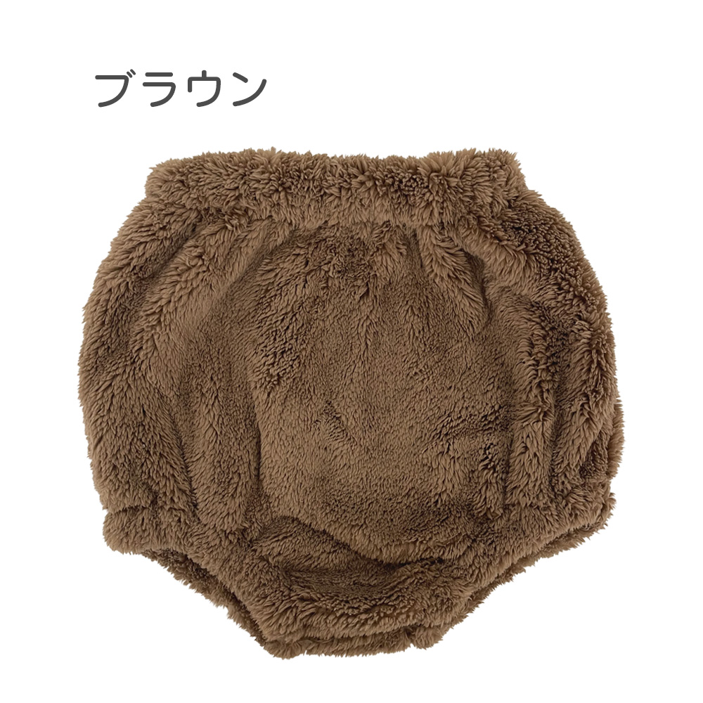 ベビー パンツ ブルマ 70 80 90 かぼちゃパンツ ベビーパンツ 赤ちゃん 子ども服 ふわふわ ベビー服 ボトムス 女の子 男の子 0歳 1歳 2歳 バルーン 秋冬 冬服 |  | 05