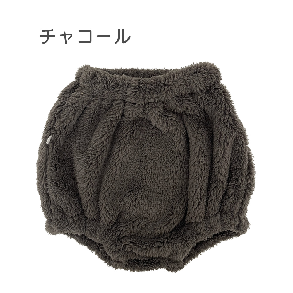 ベビー パンツ ブルマ 70 80 90 かぼちゃパンツ ベビーパンツ 赤ちゃん 子ども服 ふわふわ ベビー服 ボトムス 女の子 男の子 0歳 1歳 2歳 バルーン 秋冬 冬服 |  | 06