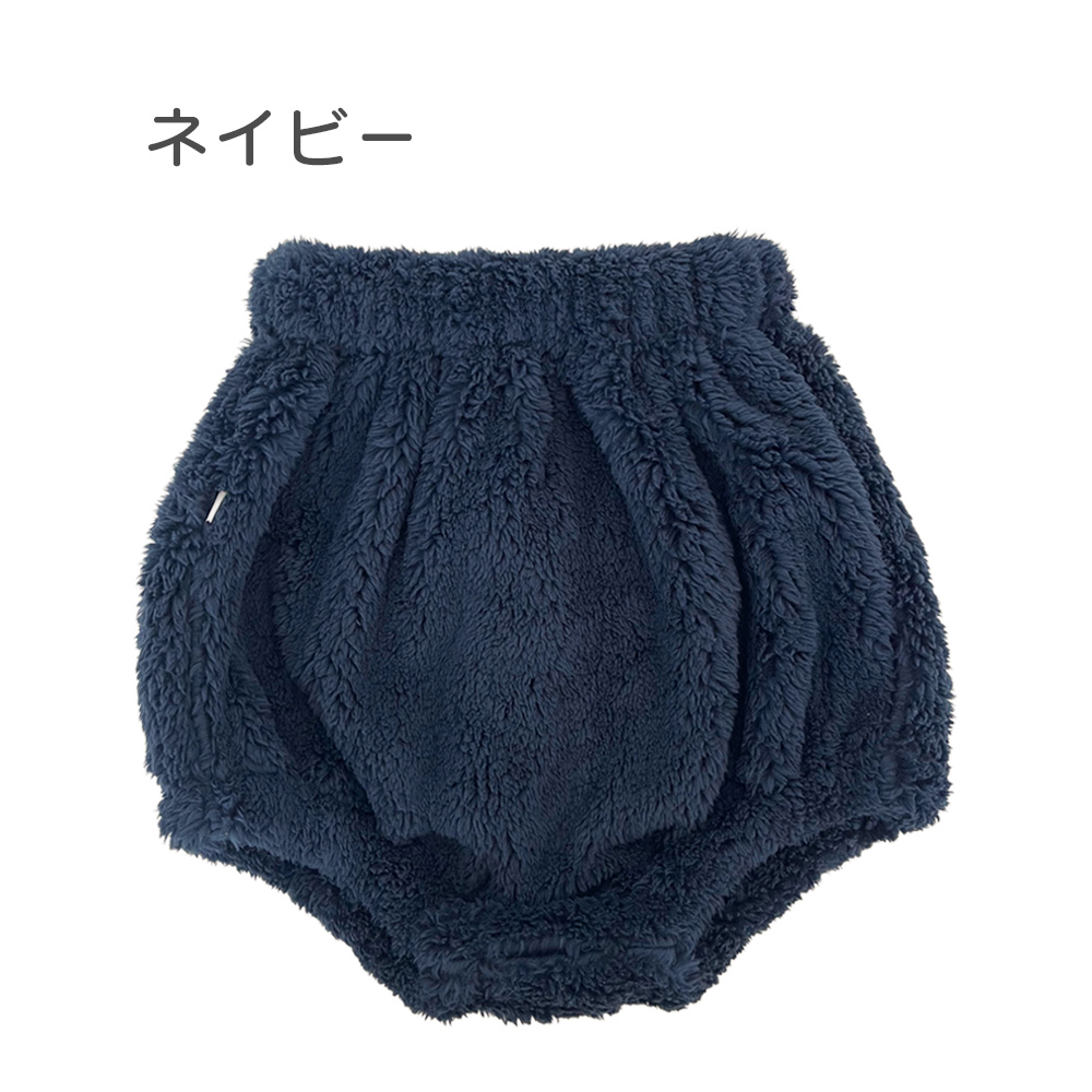 ベビー パンツ ブルマ 70 80 90 かぼちゃパンツ ベビーパンツ 赤ちゃん 子ども服 ふわふわ ベビー服 ボトムス 女の子 男の子 0歳 1歳 2歳 バルーン 秋冬 冬服 |  | 07
