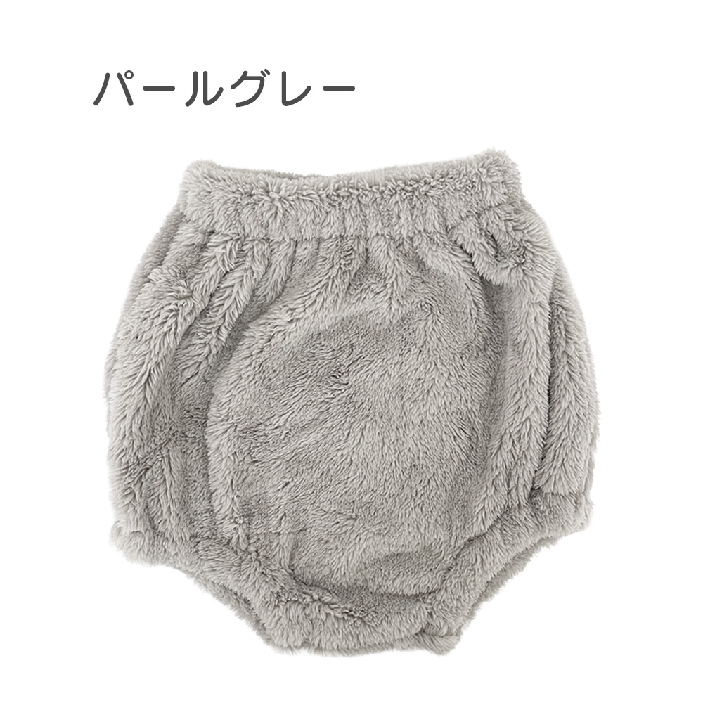 ベビー パンツ ブルマ 70 80 90 かぼちゃパンツ ベビーパンツ 赤ちゃん 子ども服 ふわふわ ベビー服 ボトムス 女の子 男の子 0歳 1歳 2歳 バルーン 秋冬 冬服 |  | 03