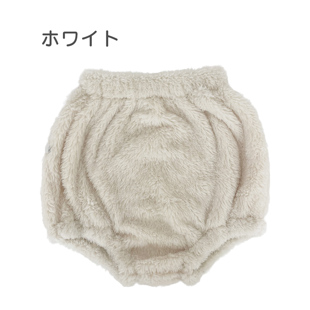 ベビー パンツ ブルマ 70 80 90 かぼちゃパンツ ベビーパンツ 赤ちゃん 子ども服 ふわふわ ベビー服 ボトムス 女の子 男の子 0歳 1歳 2歳 バルーン 秋冬 冬服 |  | 01