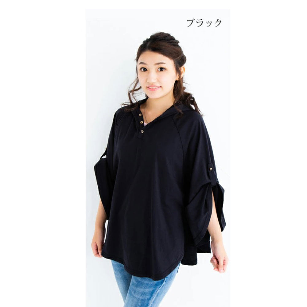 授乳ケープ ポンチョ 授乳カバー 授乳服 多機能 現役ママ大絶賛