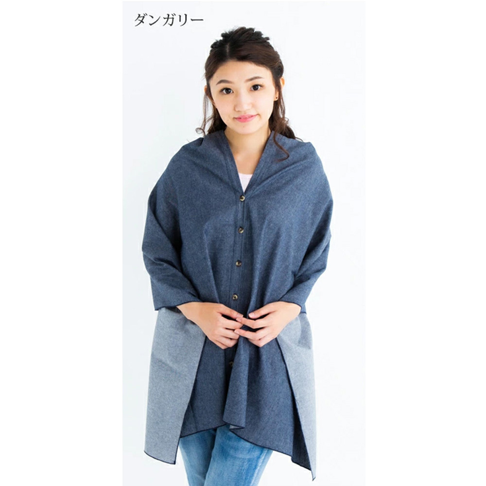 授乳ケープ 授乳スト―ル 多機能  現役ママ大絶賛  360度安心 マタニティウェア |  | 01