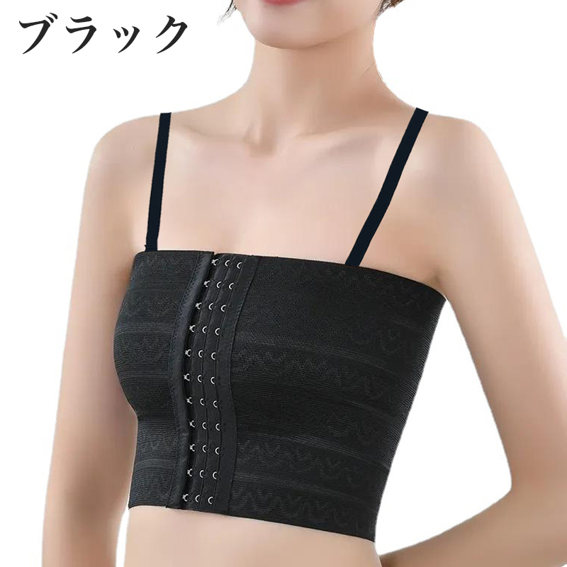 ナベシャツ 胸つぶし 3段ホック式 なべシャツ タンクトップ ゴム  胸潰し バスト押さえ  むねつぶし 大きいサイズ 小さいサイズ 和装 インナー 下着 |  | 02