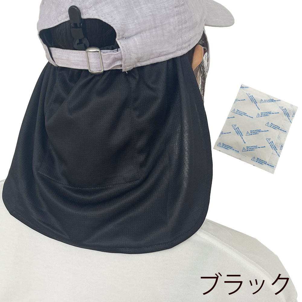 NEWYORKER / ニューヨーカー ポリエステルスムース 総ゴム