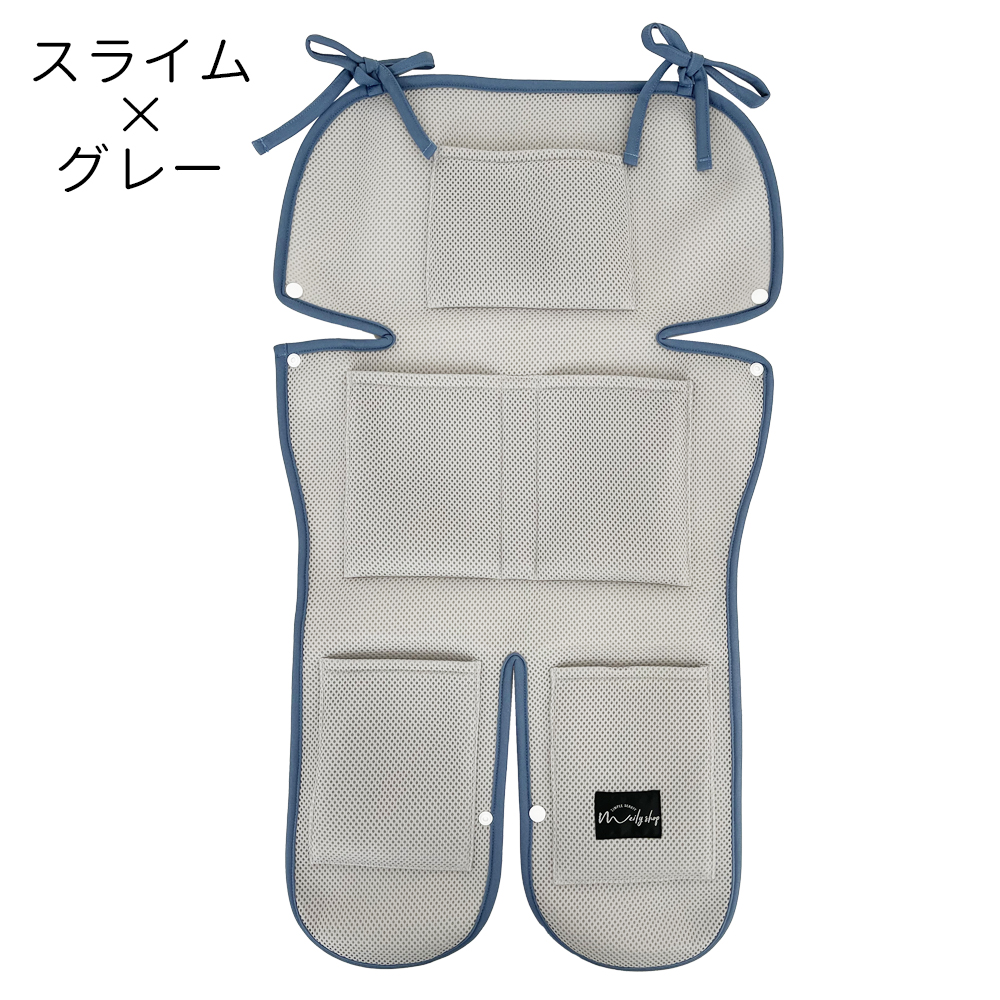 ひんやりシート 保冷剤なし ベビーカー 赤ちゃん メッシュ 夏 熱中症