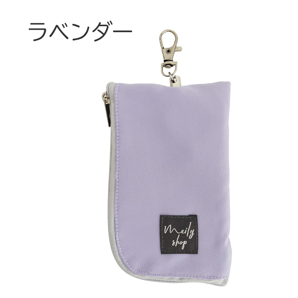 キーケース リール メンズ レディース 大人 スマートキー キッズ 子供