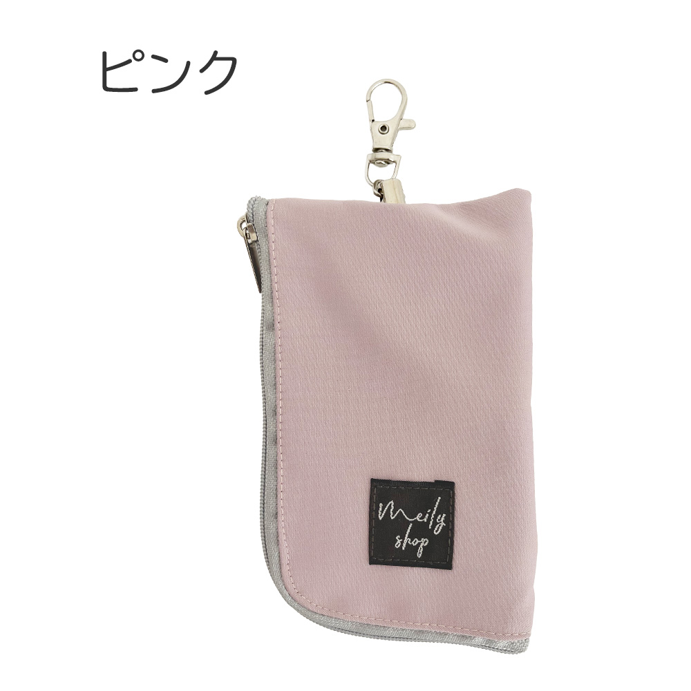 キーケース リール メンズ レディース 大人 スマートキー キッズ 子供