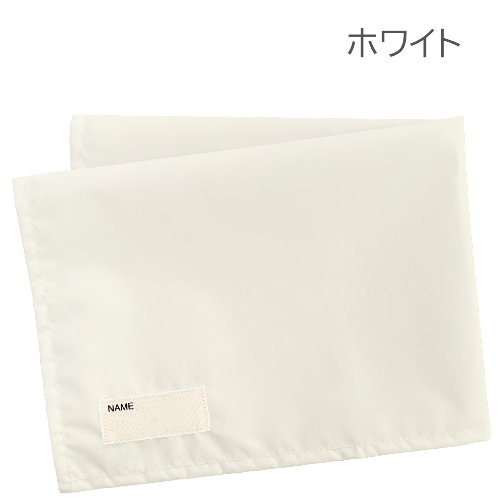 お弁当包み 撥水 45×45 正方形 ノーアイロン 弁当 キッズ 風呂敷 洗える 軽量 大人 子供 保育園 幼稚園 小学校 遠足 コンパクト |  | 07