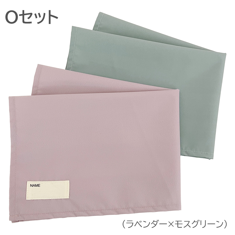ran-01-oset.jpg?size=n